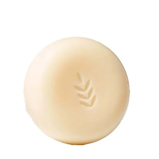 Umaï Masque solide Brillance - 50 g